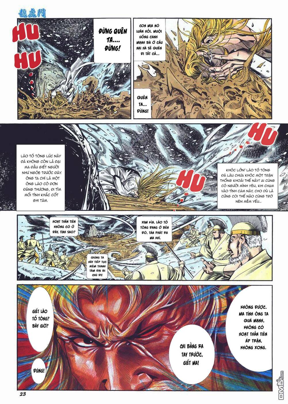 cựu tác long hổ môn chapter 1013 23