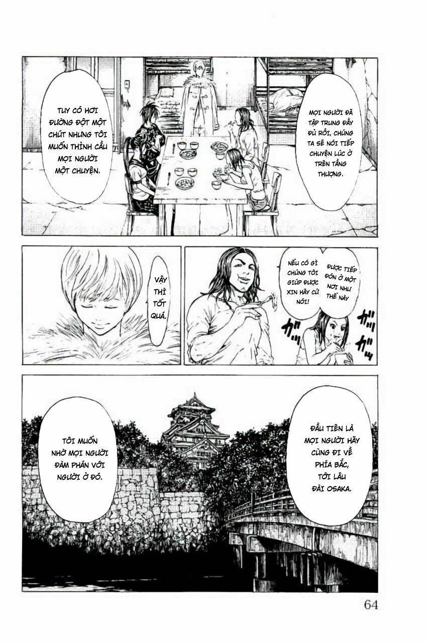 hakaijuu chapter 64 13