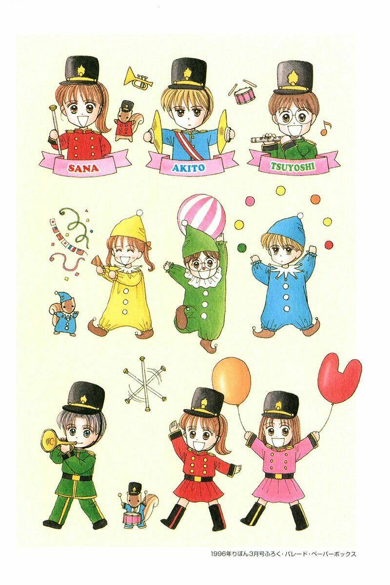 kodomo no omocha chapter 20 4