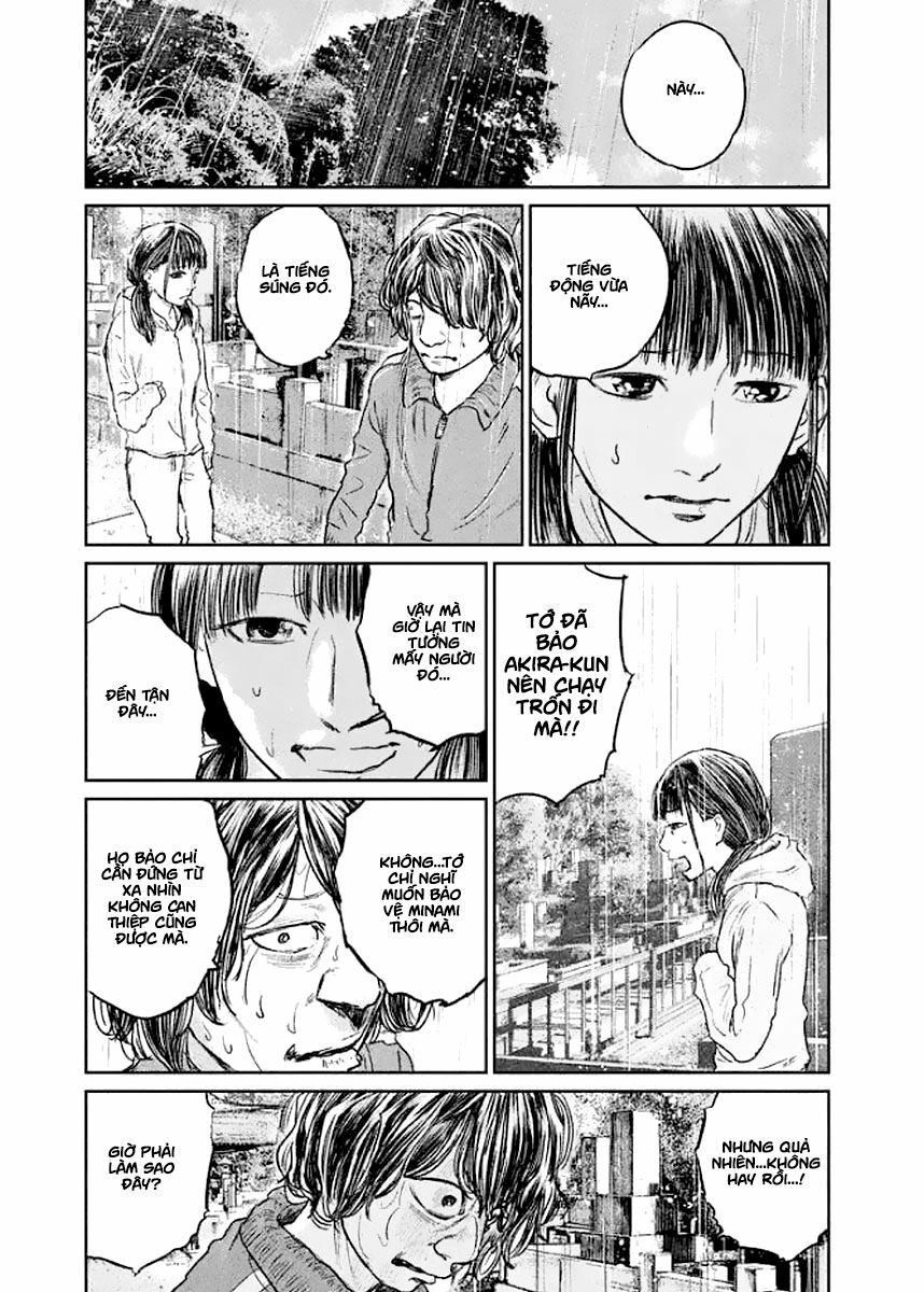 chousou no babel chapter 17 21