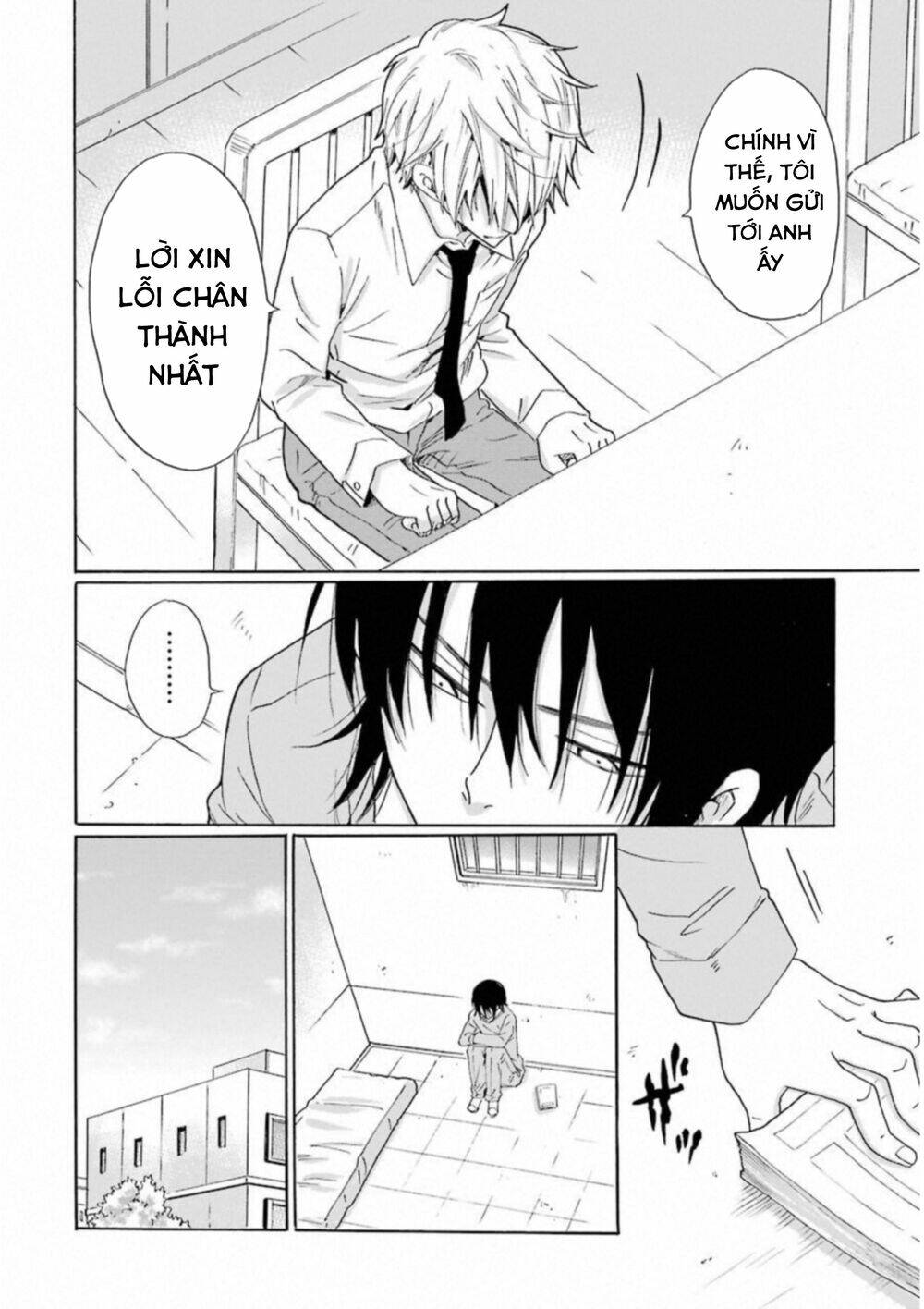 boku no namae wa chapter 27 20