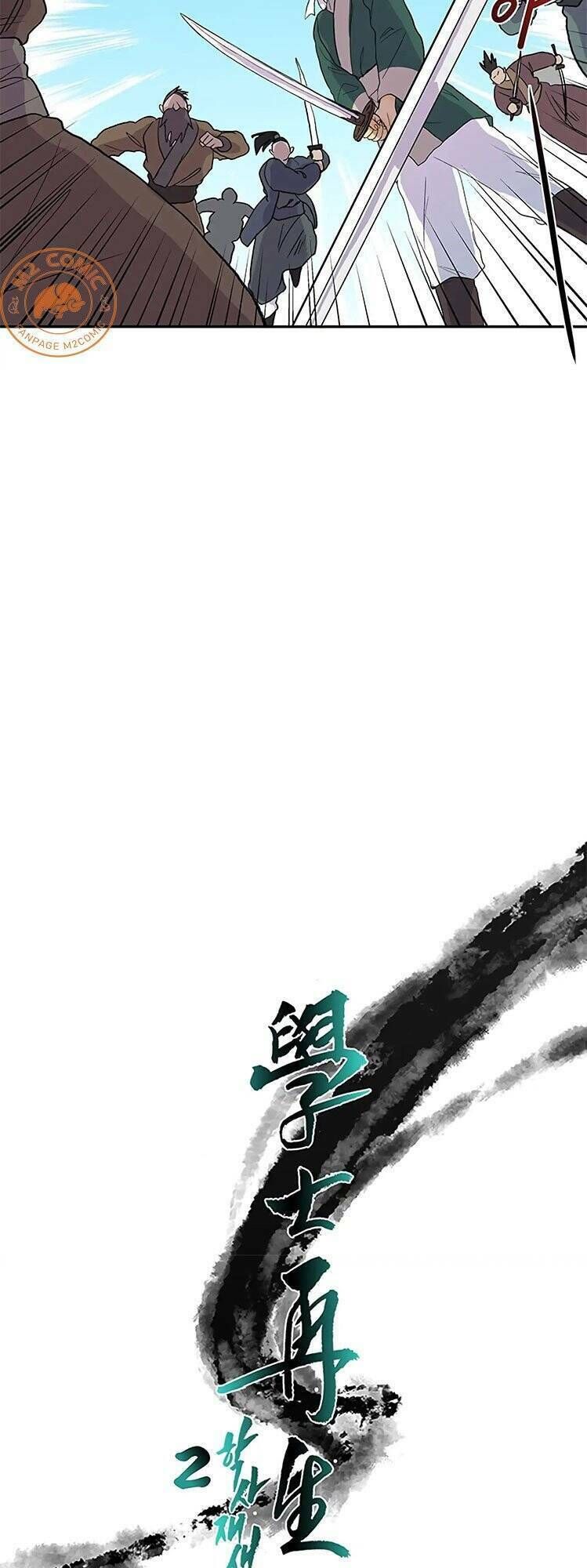 học sĩ tái sinh chapter 107 7