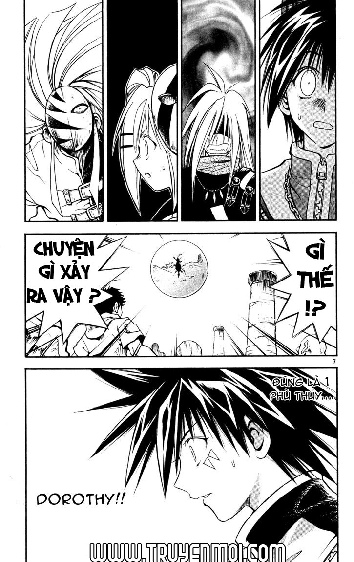 mar heaven chapter 54 7