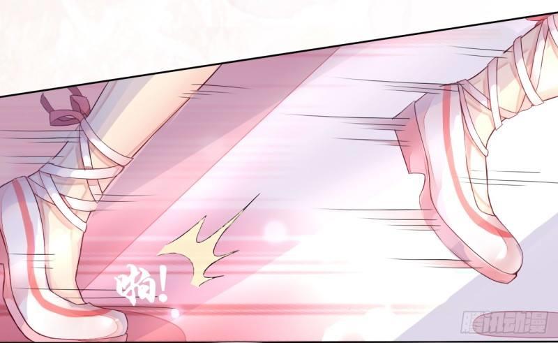 cơ trưởng ngài nhẹ nhàng thôi chapter 2 31