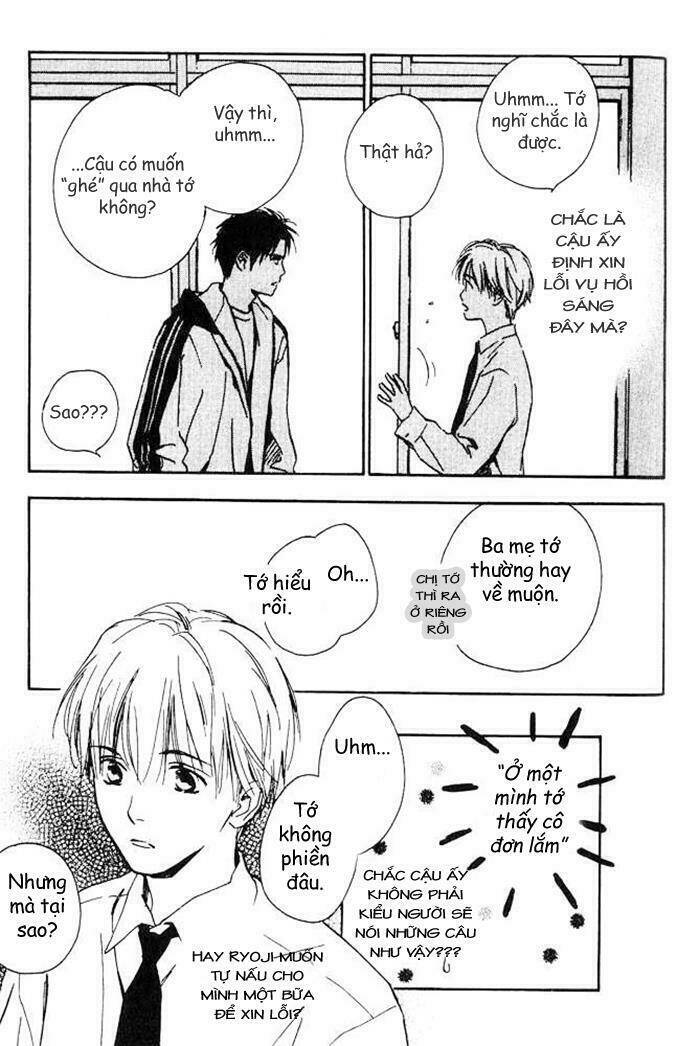 ham muốn chapter 1 44