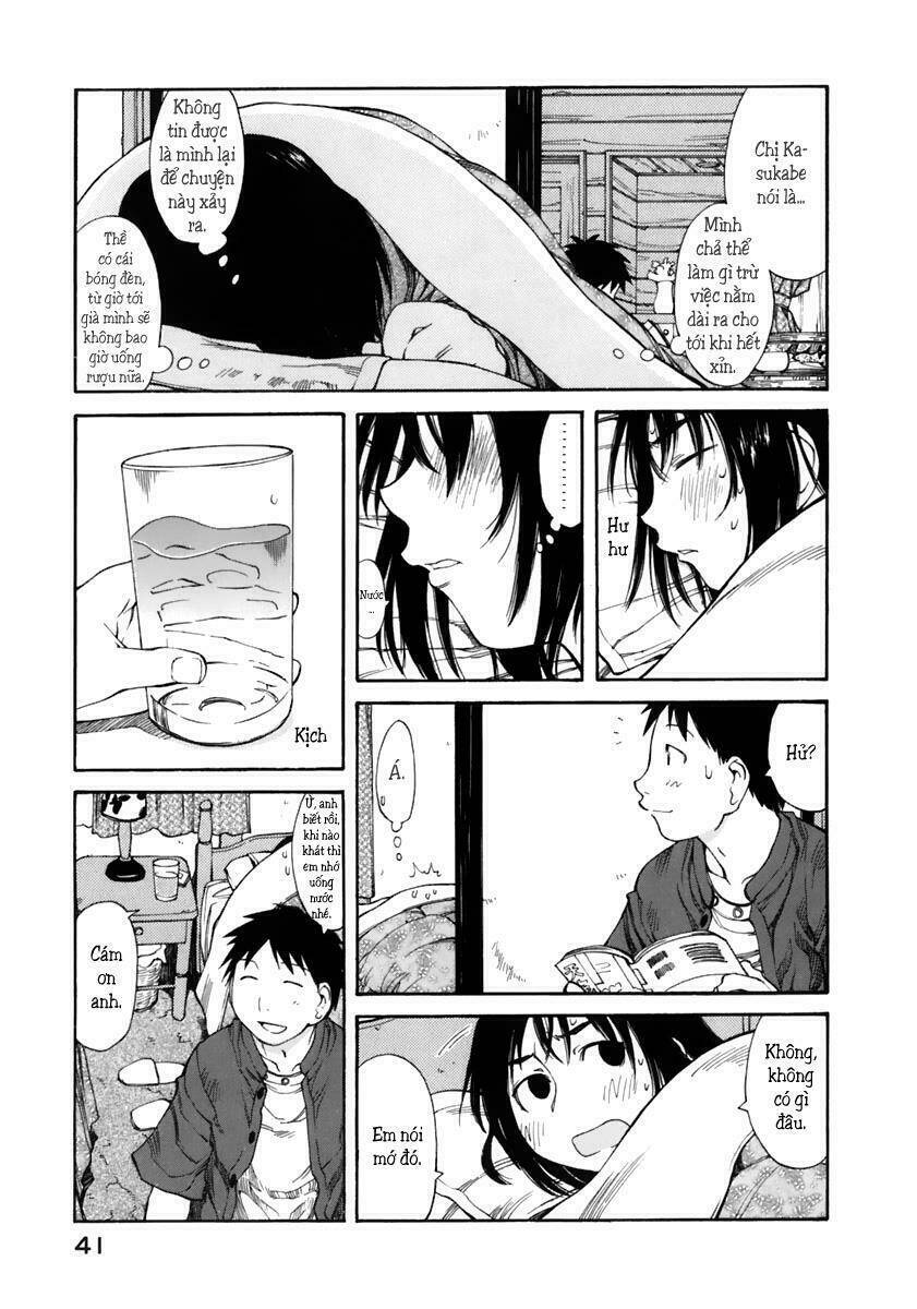 genshiken chapter 45 11