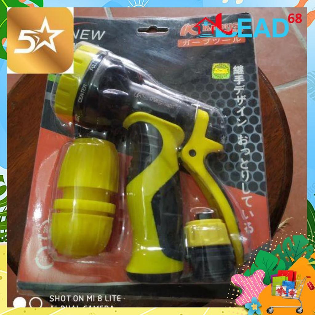 Vòi tưới cây kapusi nhật bản 9 chế độ, rửa xe, rửa sân ....
