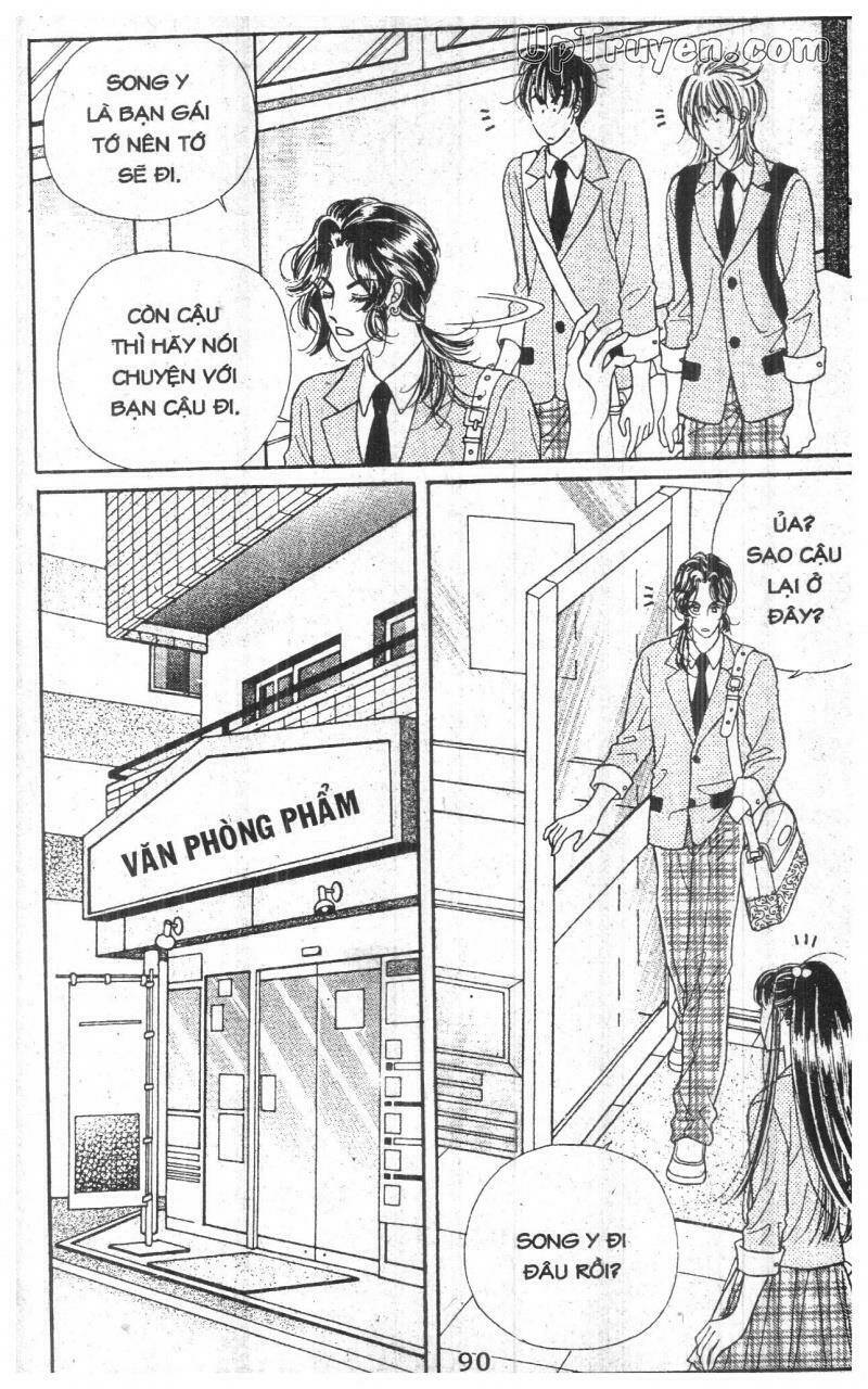 want you chapter 4 90