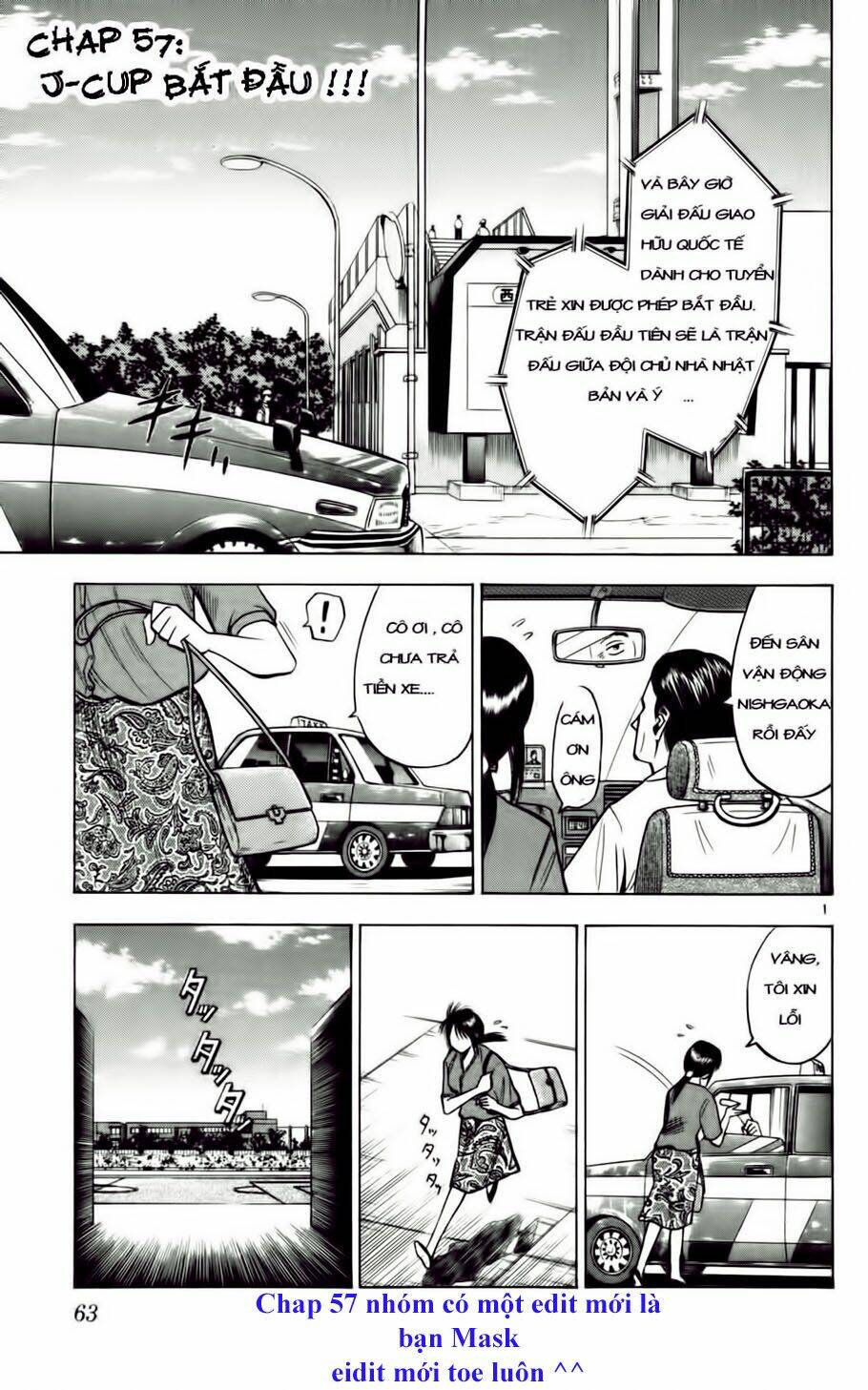 fantasista bản vip chapter 57 1