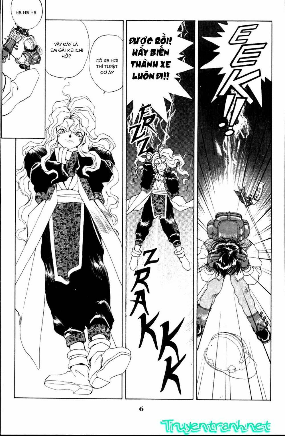 ah! my goddess chapter 29 7