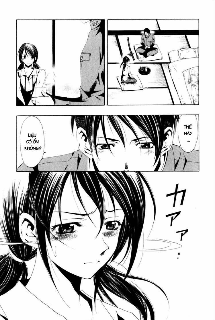 love letter - seo kouji chapter 2 11