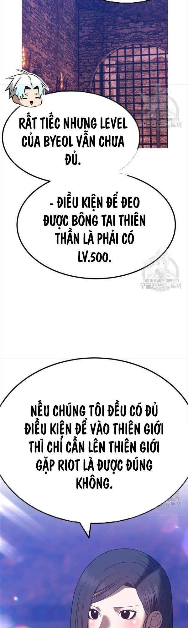 Gậy Gỗ Cấp 99+ chapter 47.5 61