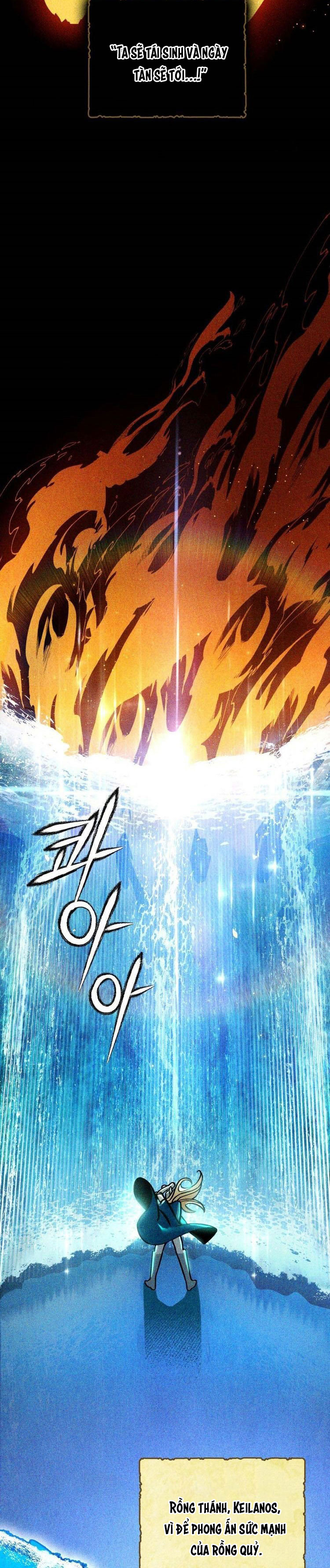 Thanh Gươm của Evangeline chapter 0 10