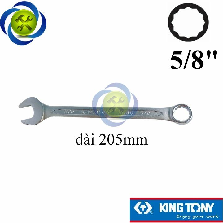 Cờ lê 5/8 inch Kingtony 5060-20