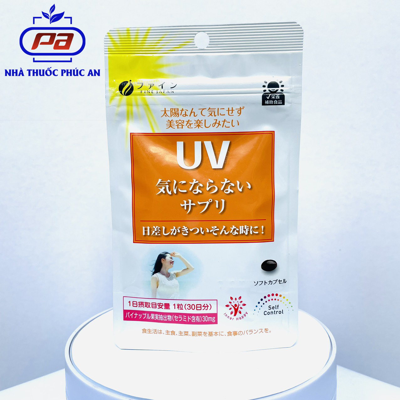 Viên uống chống nắng, chống tia UV Care Plus Fine Japan 30 viên