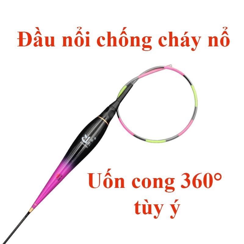 Phao Câu Đài Ngày Đêm SHADOWLESS, phao câu đêm Phao câu cá PC-14