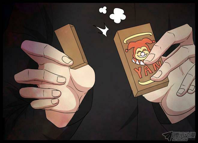 future trial chapter 28 21