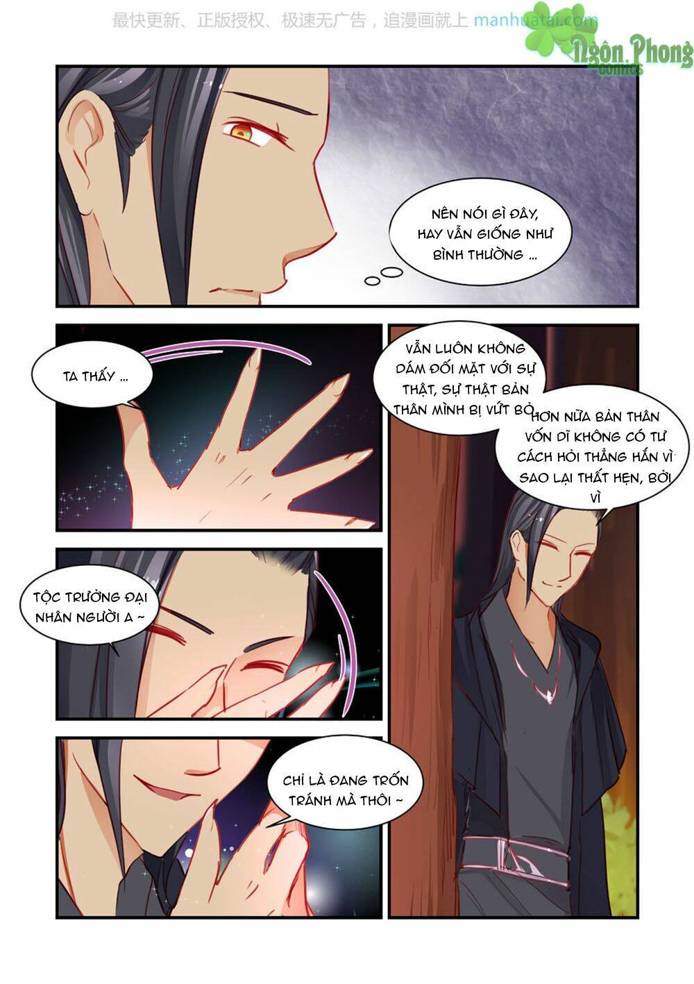 trái tim hoang dã chapter 22 4