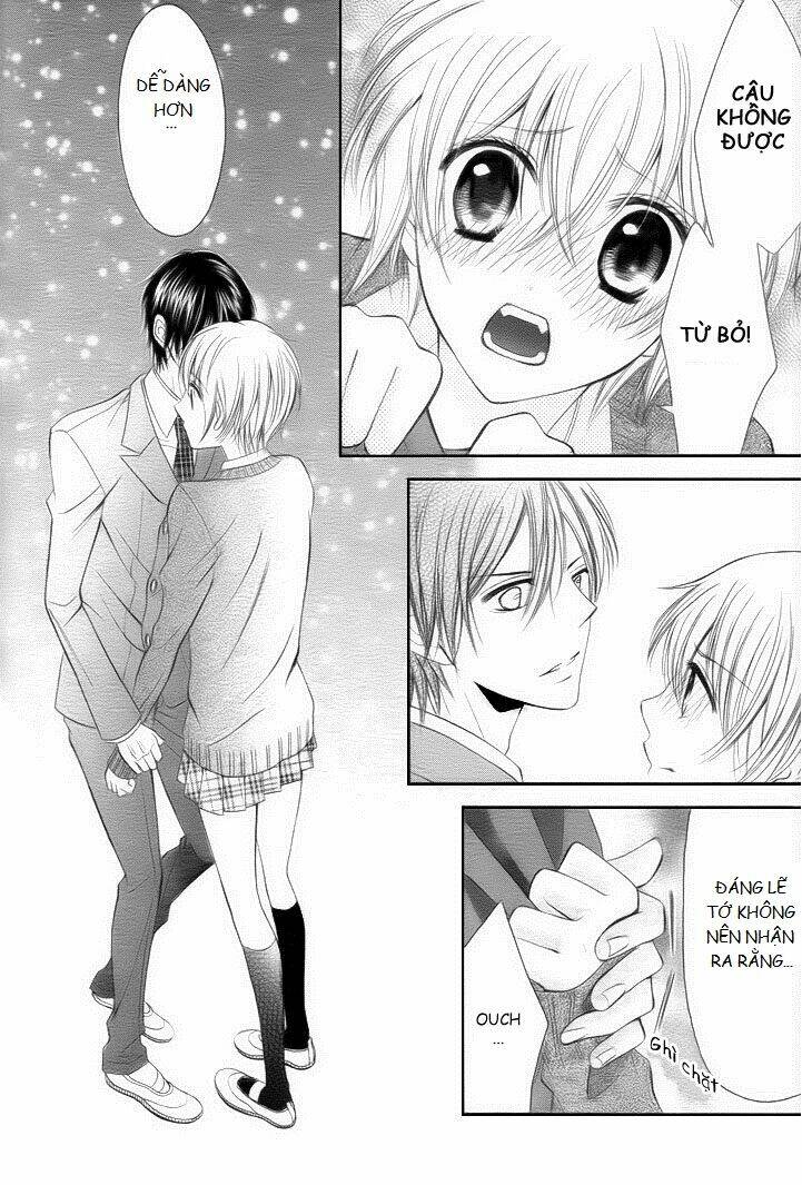 banken toki doki ookami chapter 1 22