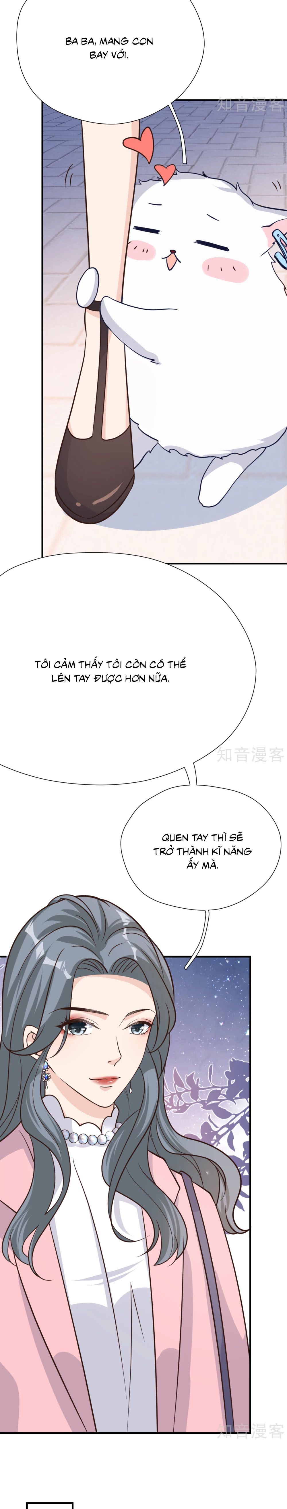 take me out chapter 45 8