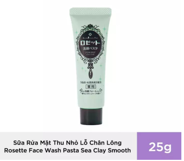 Sữa Rửa Mặt Thu Nhỏ Lỗ Chân Lông Mini-tube 25G Rosette Face Wash Pasta Sea Clay Smooth