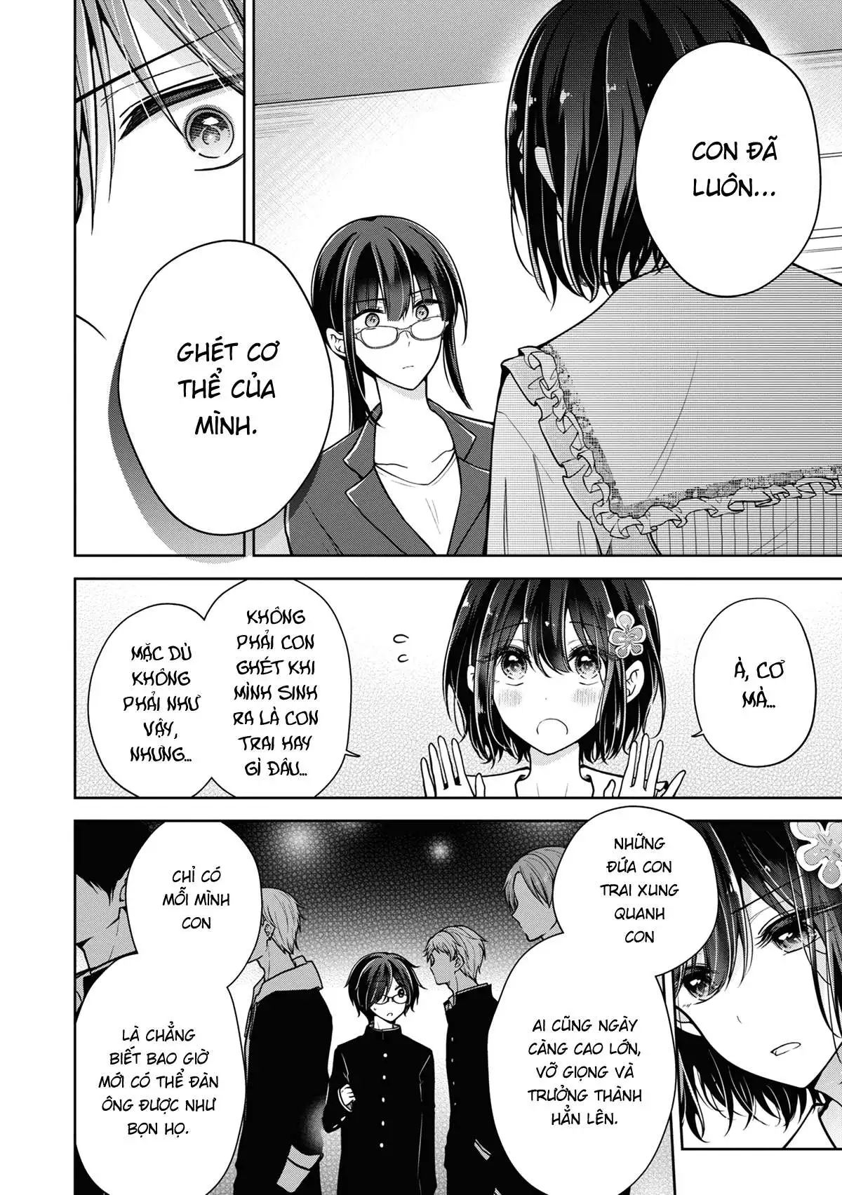 koisuru (otome) no tsukurikata chapter 46 2