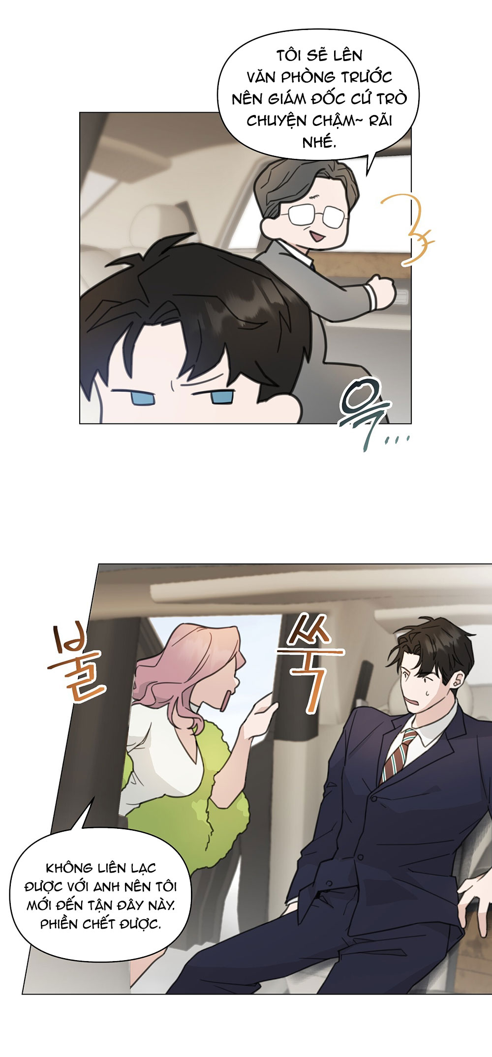 [18+] cách thu hút cơ thể của cấp trên chapter 8.1 16