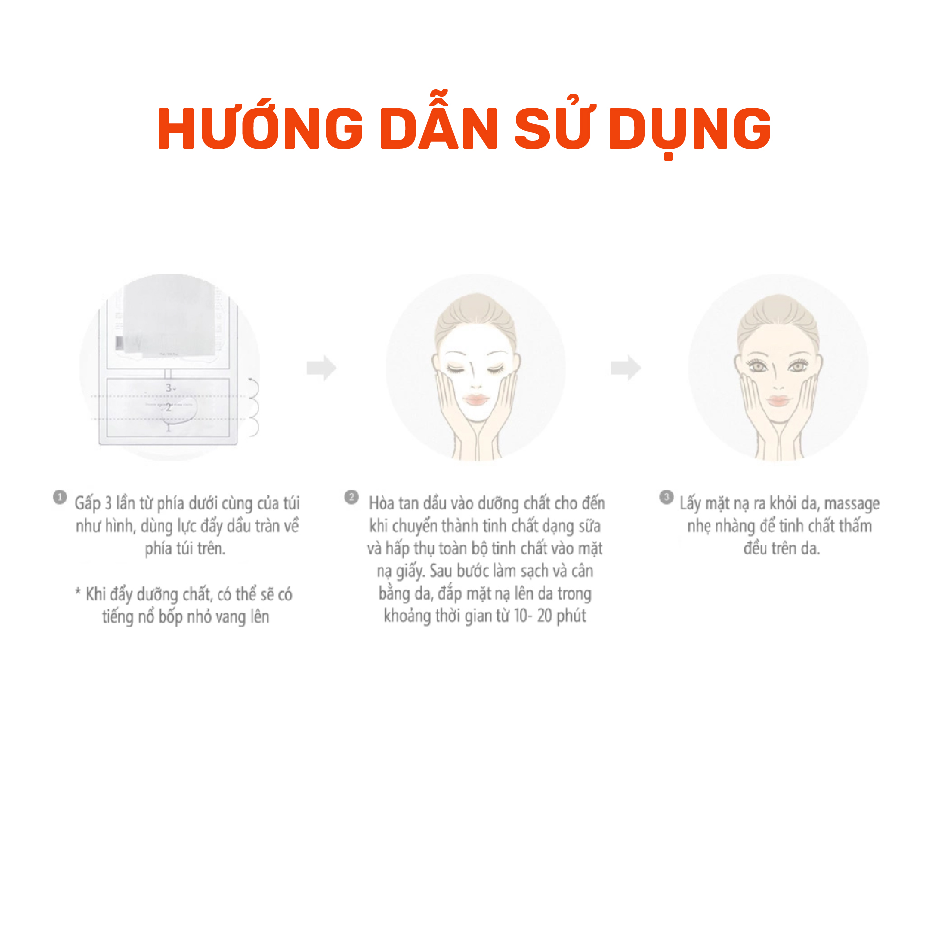 HỘP Mặt nạ dưỡng trắng da hỗ trợ giảm thâm nám Huxley Mask Glow And Brightening 3 miếng