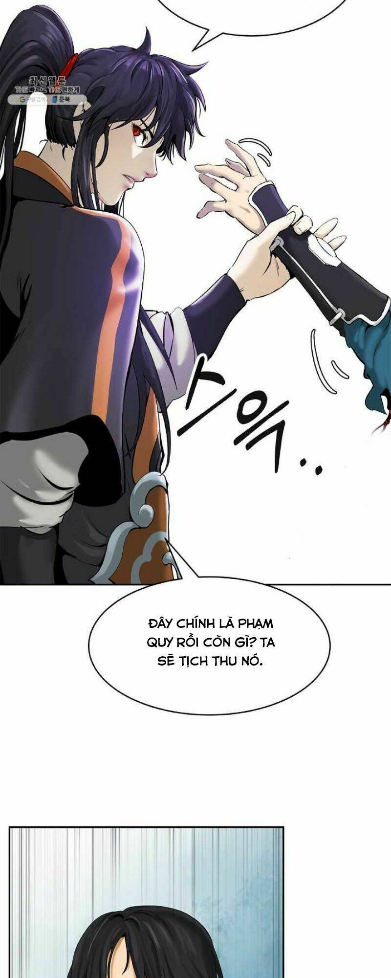 xuyên không thành hổ chapter 18 33