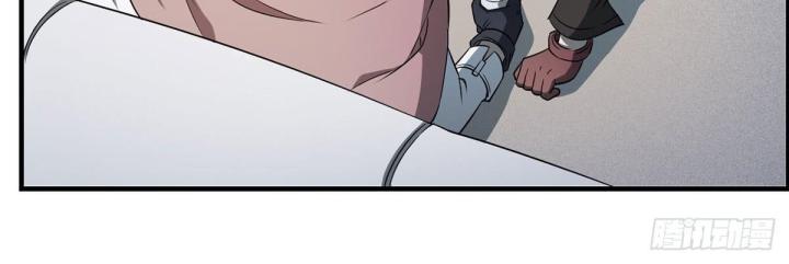 mạt thế thích khách chapter 2 29