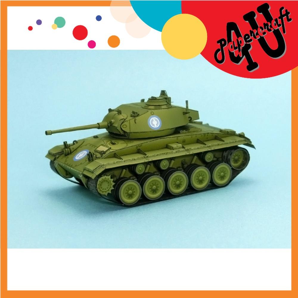 Mô hình giấy xe tank M24 Chaffee tỉ lệ 1/72