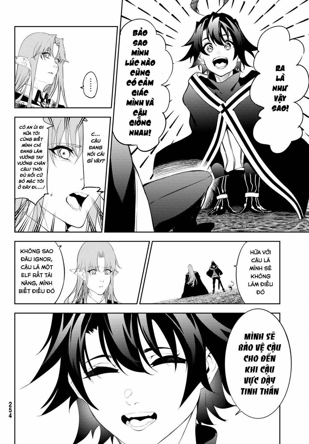 wistoria's wand and sword chapter 15 11