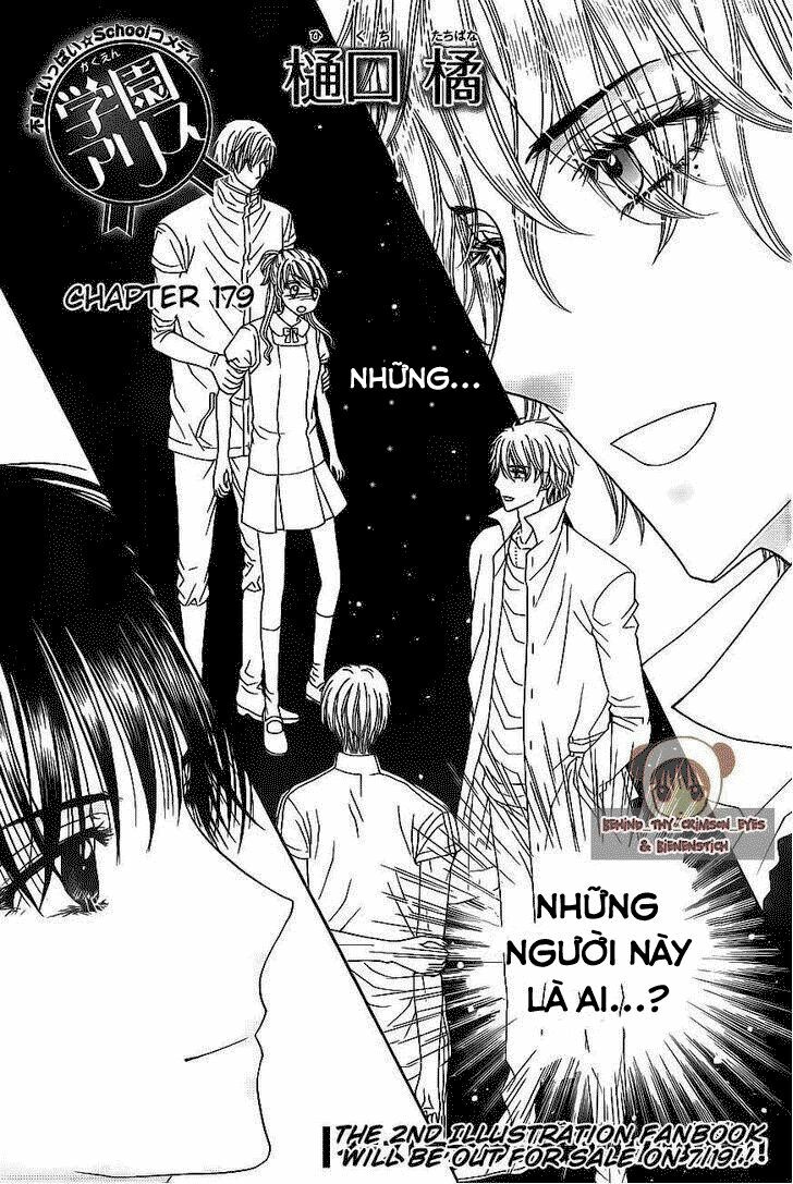 gakuen alice chapter 179 3