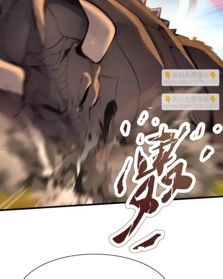 toàn dân thần vương: tôi hiến tế nghìn tỷ sinh linh! chapter 48 28