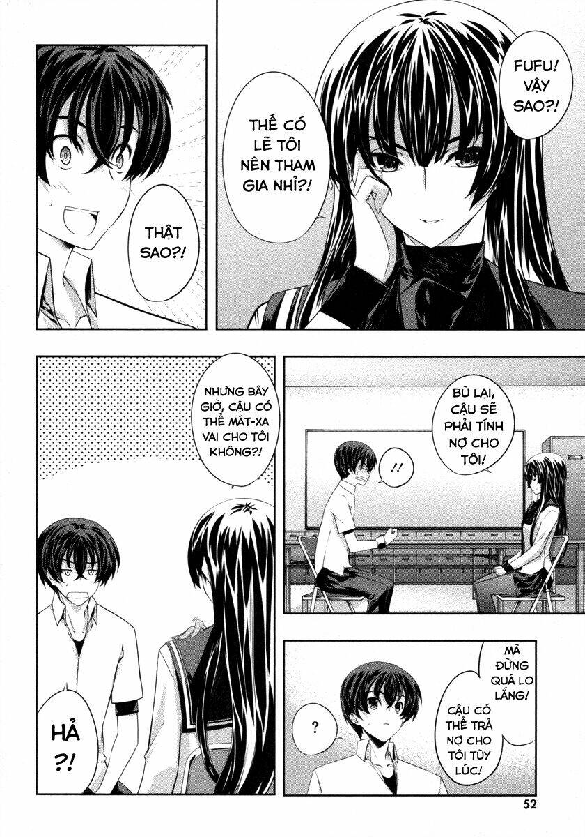 kampfer chapter 17 16