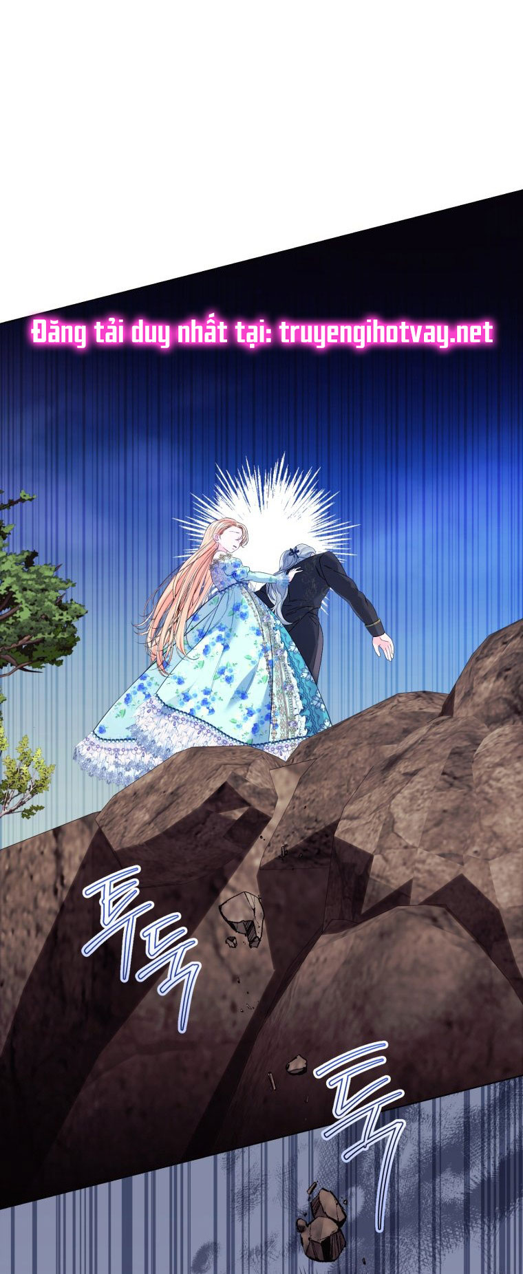 thà rằng để tôi trở thành nữ hoàng chapter 26.1 4