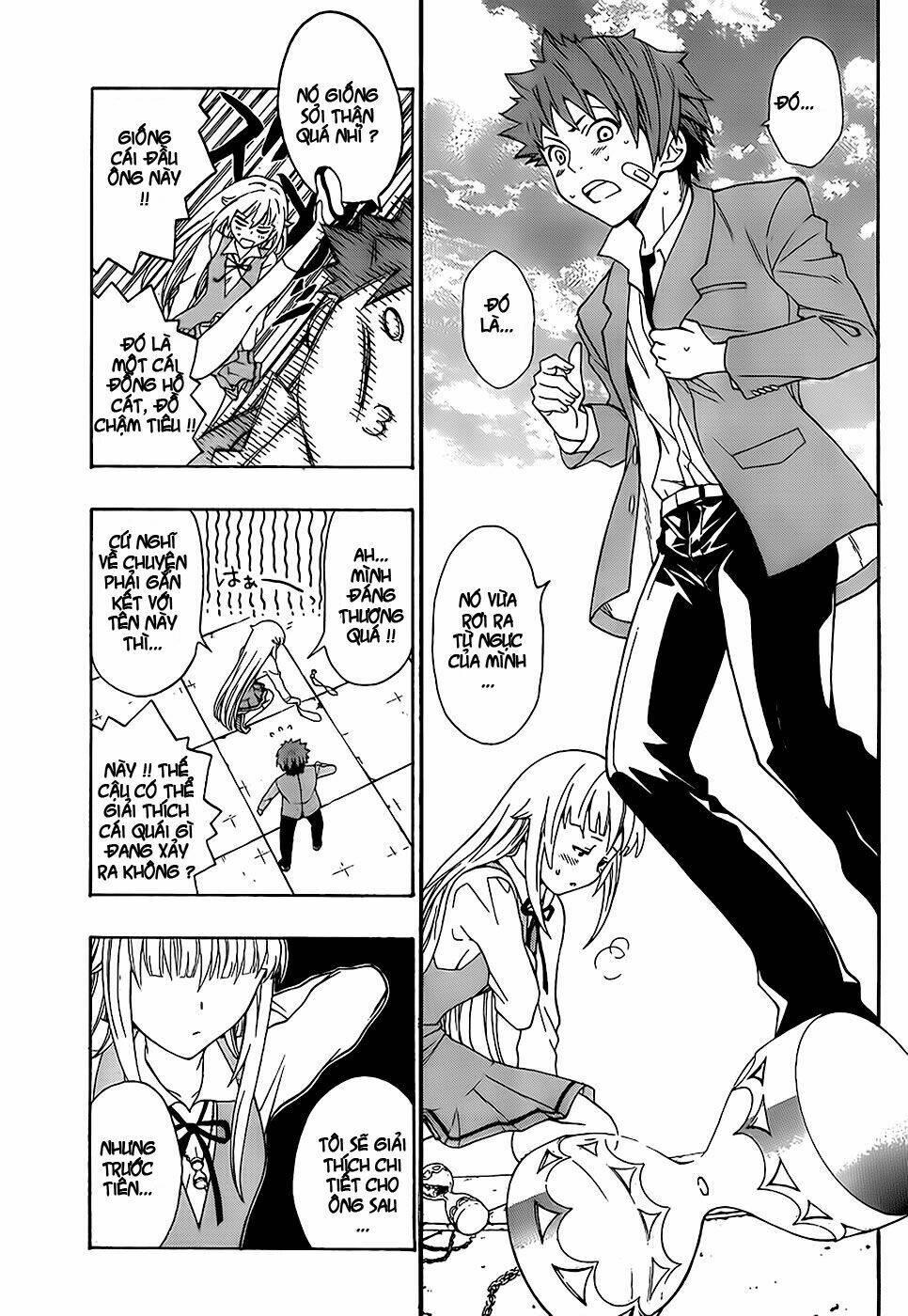 ushiro no shidere-san chapter 1 39