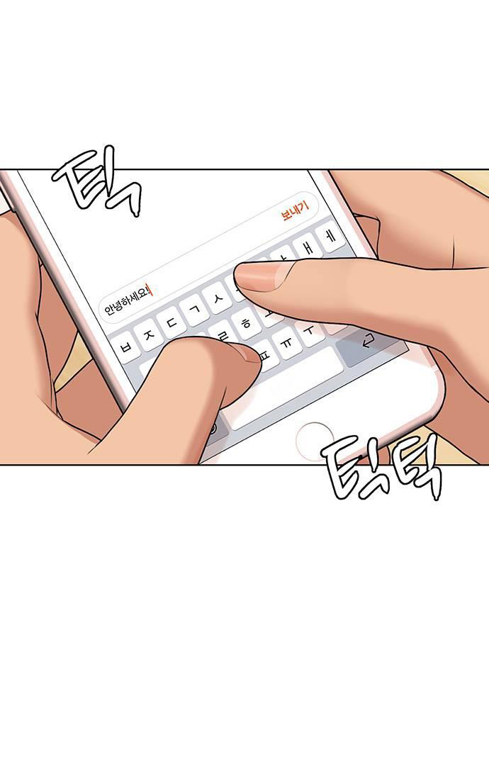 vẻ đẹp đích thực - true beauty chapter 253.1 29