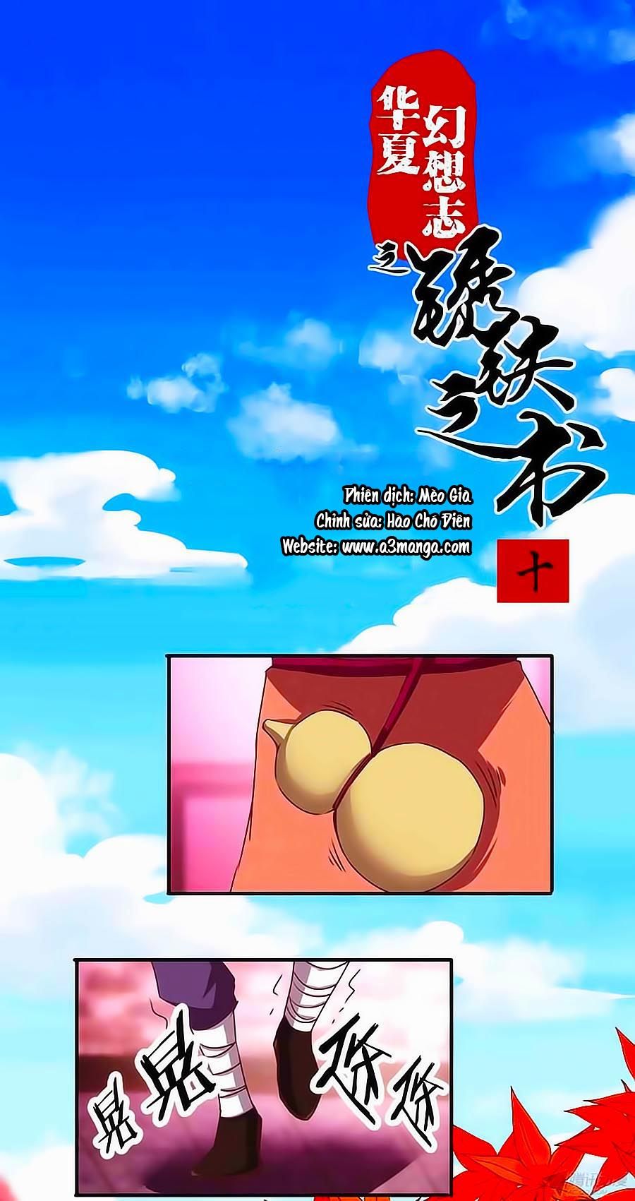 tú thiết chi thư chapter 10 1