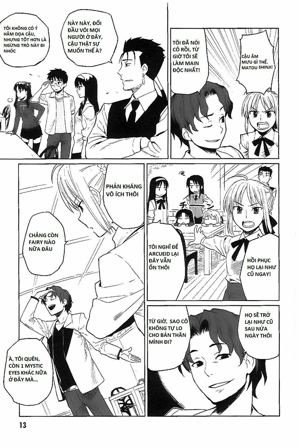 all round type moon chapter 6 11