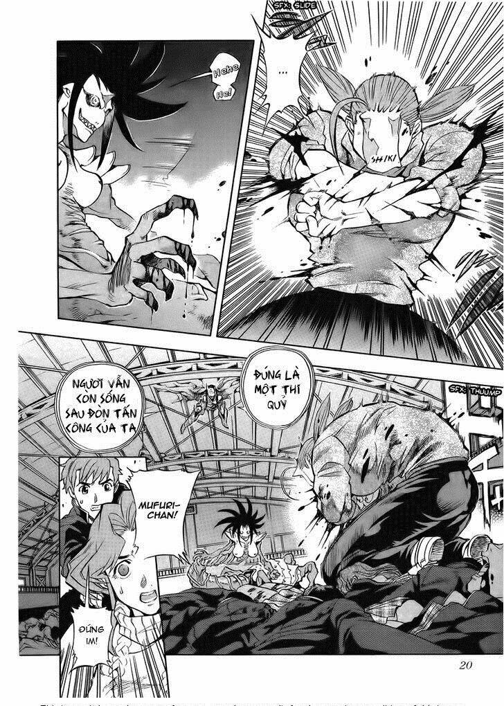 goumaden shutendoji chapter 7 17