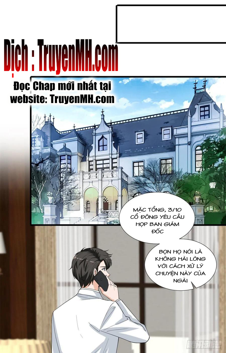 thí hôn lão công, cần giúp sức chapter 510 11