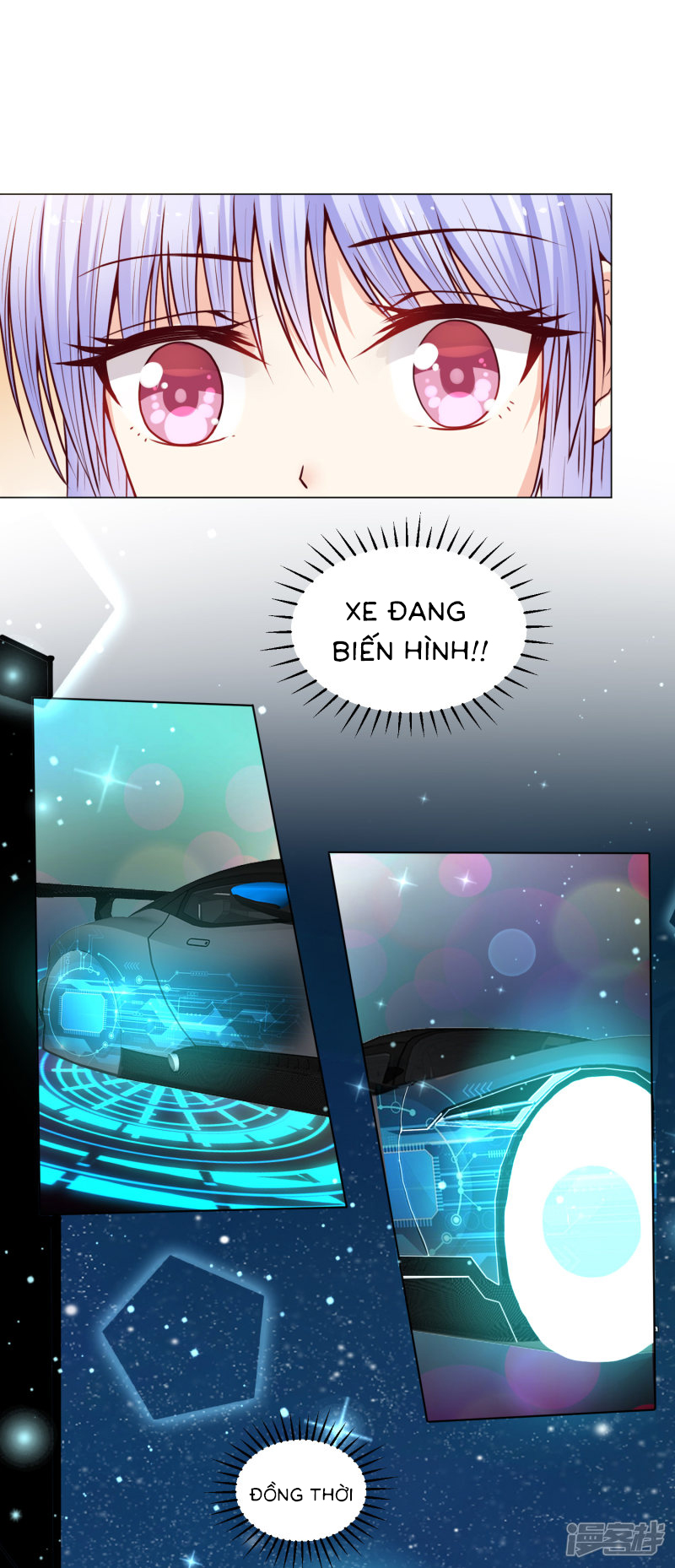 đế quốc tinh tế đệ nhất sủng hôn. chapter 14 4