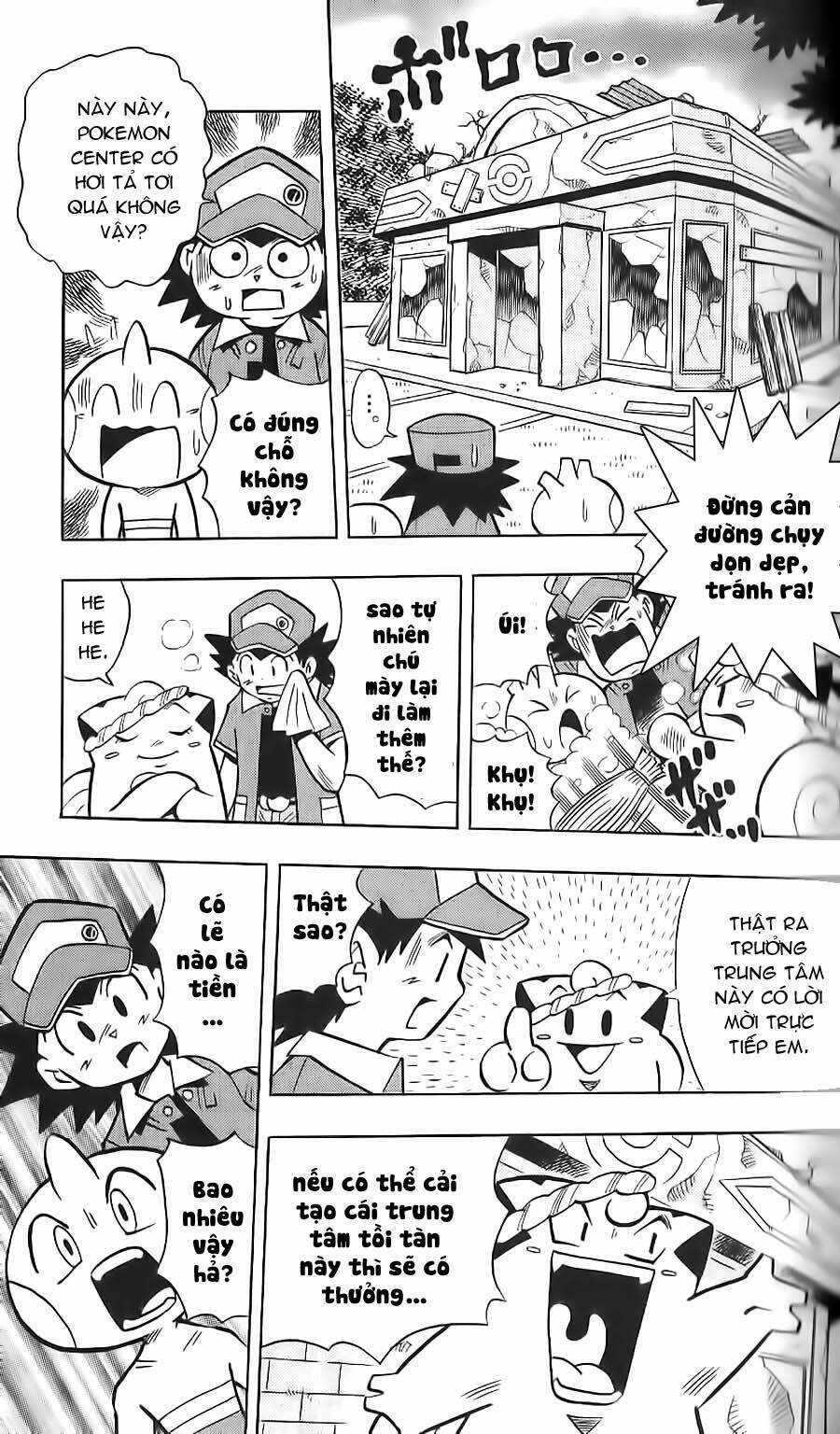 thú cưng đặc biệt: pippi dp chapter 15 3