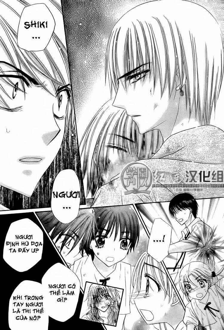 gakuen alice chapter 138 16