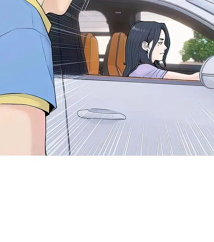 bài học hứng tình chapter 84 4