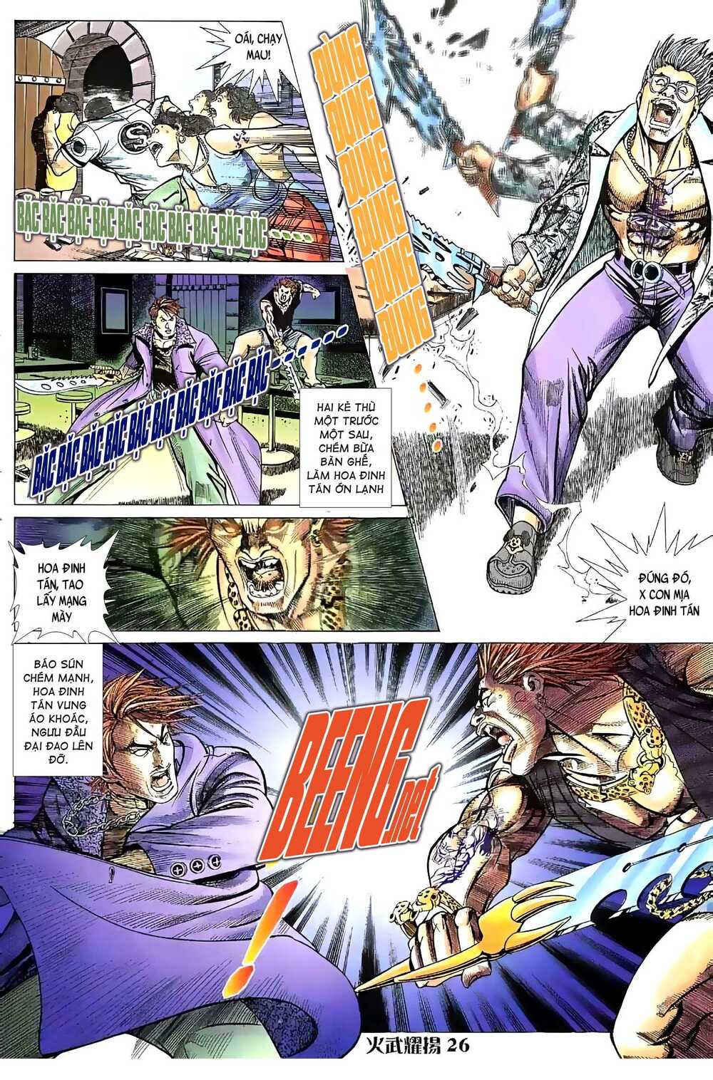 hỏa vũ diệu dương chapter 28.5 5