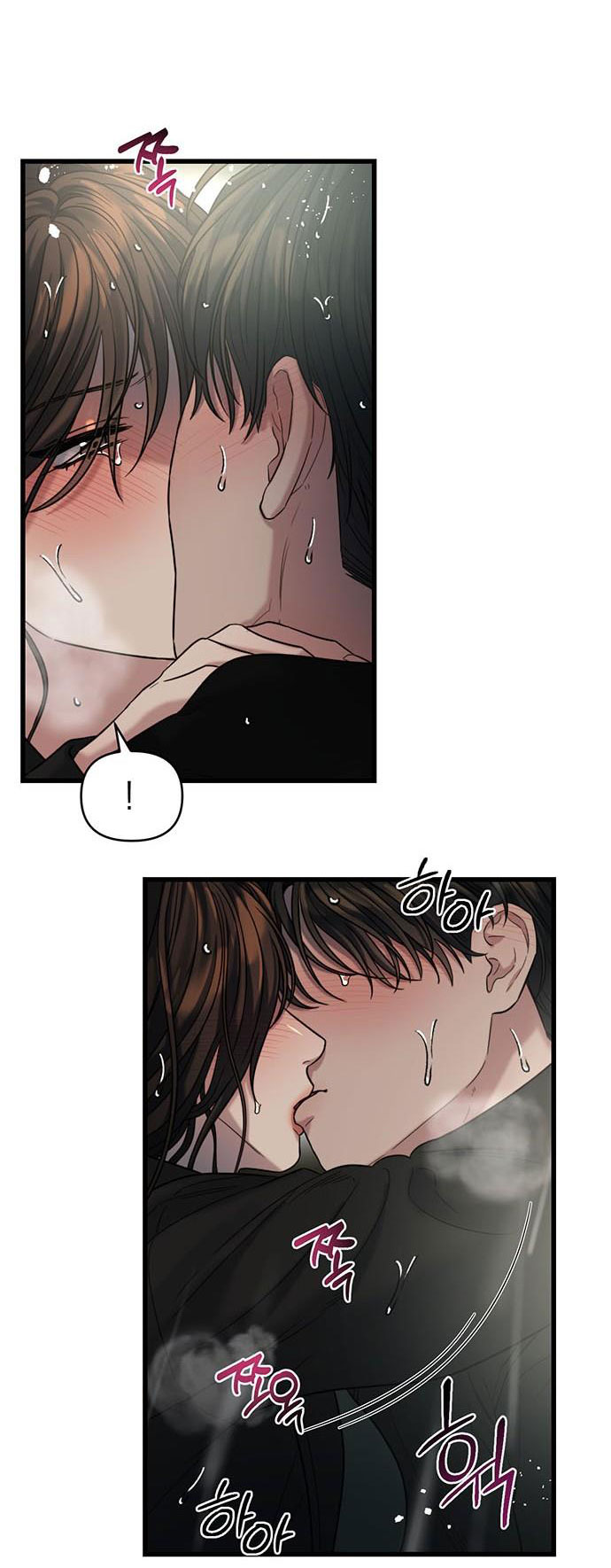 [18+] dục vọng tao nhã chapter 31.2 14