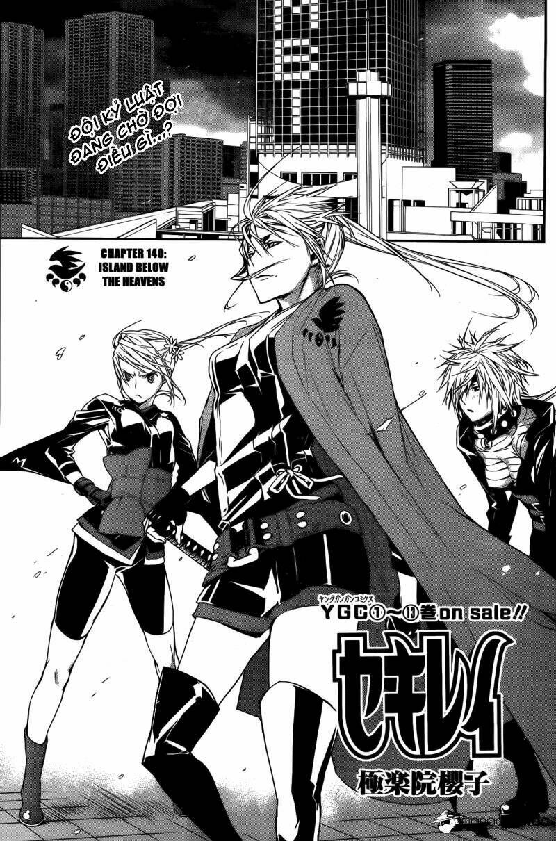 sekirei chapter 140 2