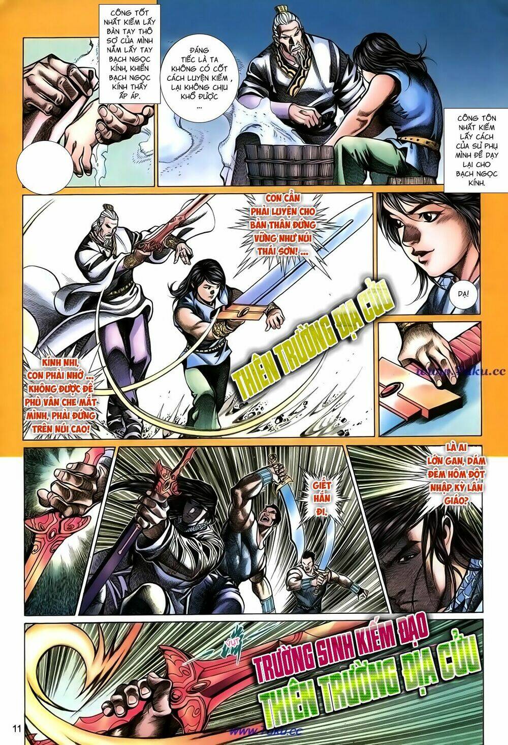 thất chủng vũ khí chapter 51 11